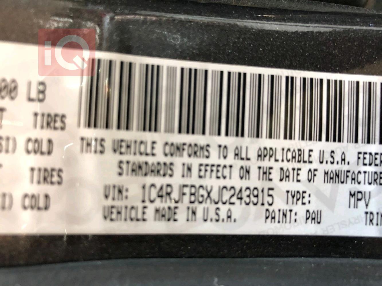 جيب جراند شيروكي